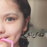 مـلكَنےّ الَـشوقے🇸🇦🇸🇦🇸🇦 ✍ّ 的头像