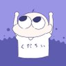 くだちい profil fotoğrafı