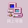 废物甜心 profil fotoğrafı