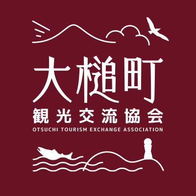 大槌町観光交流協会's profile picture