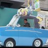 林柏宇 的头像