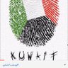 Profilbild von بو جاسم