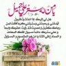 دلال الحازمي's profile picture