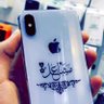 مشــــــــــــــاعل 🕊🐝🦋 的头像