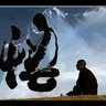 YGU 的头像