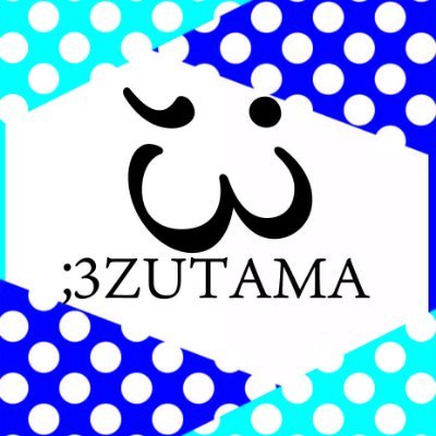 dj_3zutama's profile picture
