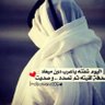 Profilbild von ناصر