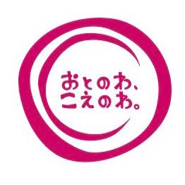 otonowakoenowa's profile picture