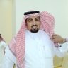 محمد بن عايض العصيمي profil fotoğrafı