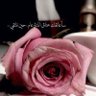 توكلت على الله 🤎's profile picture