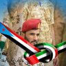 Фото профиля جنوبي ومن يافع