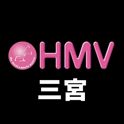 HMV_Sannomiya's profile picture