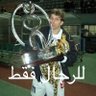Profilbild von أبو نوره الأسمري
