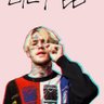 Lil Peep profil fotoğrafı
