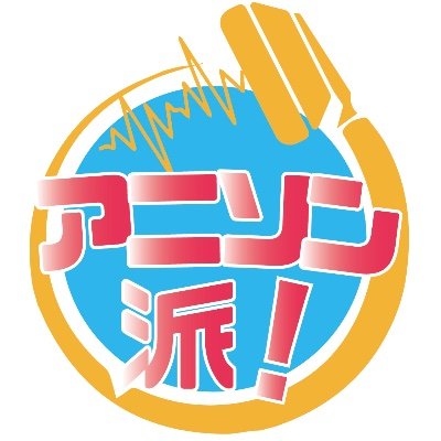 anisonha's profile picture