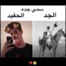 abdajm's profile picture