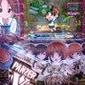 Фото профиля マンマミーアイン