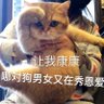 略略略 profil fotoğrafı