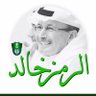 عبد الرحمن شويعي's profile picture