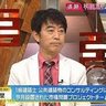 Фото профиля 建築エコノミスト森山高至「土建国防論」執筆中