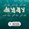 Saleh usman 的头像