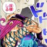 エンポリオ 的头像