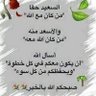 Abumariam ابومربم's profile picture