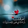 ملكه احمد profil fotoğrafı
