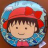 Profilbild von コロちゃん