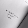 ڊنْيُآ غٍريُٻه..'s profile picture