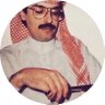 صالح ➰'s profile picture