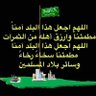 Фото профиля Khaled Abu RKan