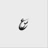 ABDULMAJID 的头像