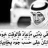 ܓܰܒܪܳܐܝܶܠ 's profile picture