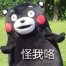 三餘無夢生 的头像