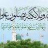 أبو عبدالله ال مسيفر profil fotoğrafı