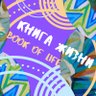 Profilbild von Екатерина Ульянова