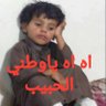 Jasir Jasir's profile picture