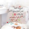 Profilbild von آمال