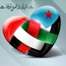 ابن الجنوب العربي عاصمة عدن 00969 的头像