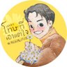 maneewan a's profile picture