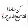 Фото профиля ابوصالح الخليفي