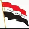 العامري's profile picture
