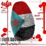 Profilbild von ابن الجنوب العربي