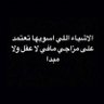 عبدالاله بن عبدالعزيز 的头像