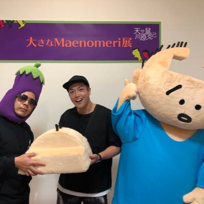 車谷尚彦/吉本興業's profile picture