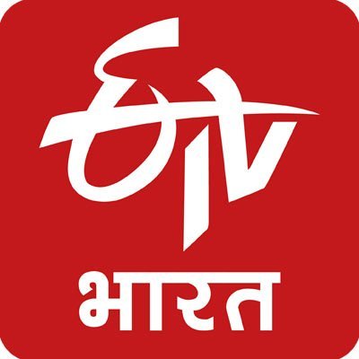 ETVBharatUK's profile picture