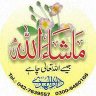 Muftaudeen Abdullahi's profile picture