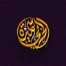 حلم ورى حلم's profile picture