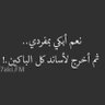 الليدي فيث 的头像